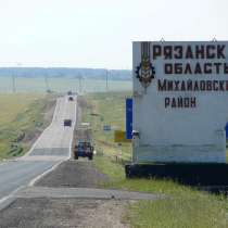 Продаю. Земельный участок, в Москве