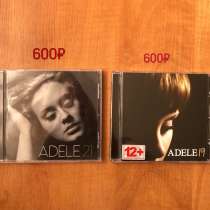 CD альбомы Адель Adele, в Москве