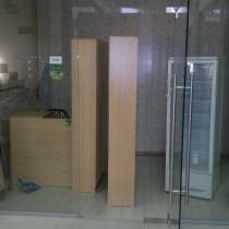 Холодильная витрина Бирюса E 310, в Москве