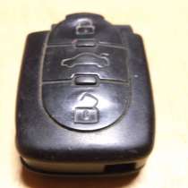 4D0 837 231 A Audi A3, A4, A6, A8, TT remote, в Волжский