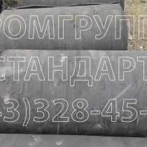 Куплю транспортерную ленту в абакане контакты, в Чигасове