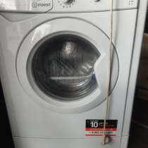 Стиральная машина, в Химках