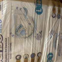 Взрослые памперсы L, M, S, в Верхней Пышмы