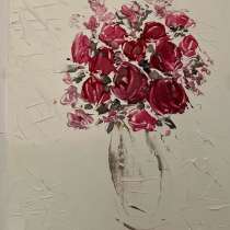 Картина маслом, в Москве