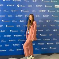 Костюм розовый, в Москве