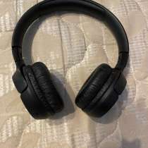 Наушники JBL 520bt, в Москве