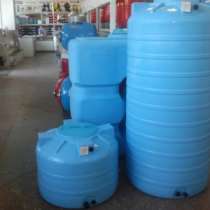 Баки для воды 750 литров Акватек ATV750 синий, в Уфе