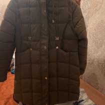 Куртка, в Москве