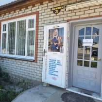 Сдаеться коммерция, в Ставрополе