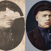 Восстановление и реставрация старых фотографий, в Казани