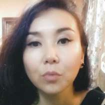 Айлун, 37 лет, хочет пообщаться, в г.Бишкек