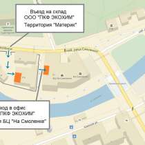 Противоморозная добавка Поташ (опт и розница), в Санкт-Петербурге