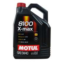 МАСЛО MOTUL 8100 X-MAX 0W40 синтетическое 5литров, в Раменское