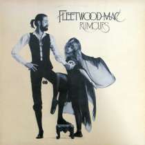 Fleetwood Mac ‎– Rumours, в Санкт-Петербурге