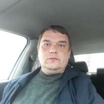 Денис Сахаров, 51 год, хочет пообщаться, в Брянске