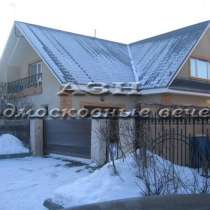 Сдается дом, в Москве