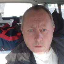 Познакомлюсь с девушкой для длительных отношений, в Санкт-Петербурге