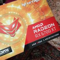Видеокарта Sapphire AMD Radeon RX 6700 XT nitro+, в Старом Осколе