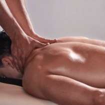 Массаж классический, антицеллюлитный массаж, в Краснодаре