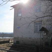 Меняем 2-х этажный дом на берегу реки на жилье в Минске, в г.Минск
