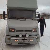 Грузоперевозки по городу и области, в Москве