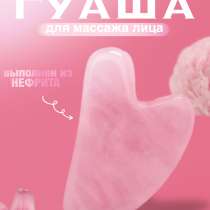Карточки для товаров на маркетплейсах [ Wildberries и т. д ], в Пензе