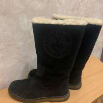 BALLY 1 раз одели размер37,5-38, в Москве