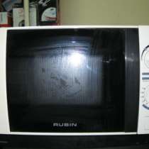 микроволновую печь RUBIN, в Томске