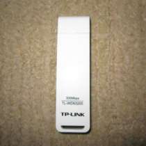 сетевое устройство Tp-Link TL-WDN3200, в Москве