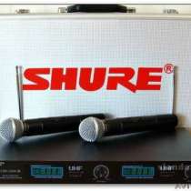 Микрофон Shure Lx88-III радиосистема, в Москве