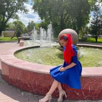 Платье, в Москве