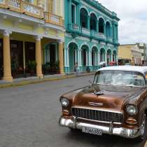 Виза на Кубу | Evisa Travel, в г.Алматы