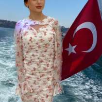 Онлайн курсы турецкого языка, в Москве