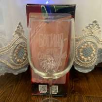 Винный бокал &laquo;Богиня - это состояние, в Путилково