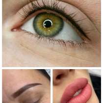 Перманентный макияж, в Новосибирске