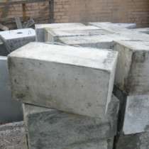 бетонные боки 200х200х400 АРТ-БЕТОН блок, в Санкт-Петербурге