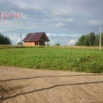 Продается земельный участок, в Вологде