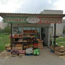 Продам ларек фрукты-овощи, в Москве