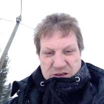 Олег, 53 года, хочет пообщаться, в Туле