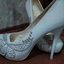 Туфли свадебные, в Кургане