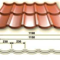 Станок по модульной металлочерепице в Китае, в г.Чэнду