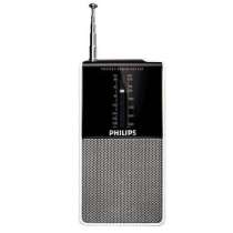 Радиоприемник Philips AE1530/00 радиобудильник, в г.Тирасполь