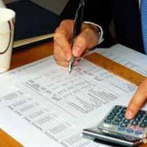 Составление смет.Смета Арзамас.Смета затрат. Гранд смета. КС, в Арзамасе