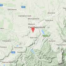 Продается квартира, в Симферополе