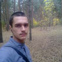 Роман, 24 года, хочет познакомиться, в Воронеже