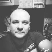 Георгий, 40 лет, хочет пообщаться, в Жуковском
