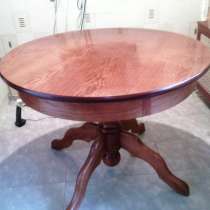 Продаю круглый стол, в Москве
