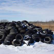 Юридическая помощь при угрозе лишения водительского, в Самаре