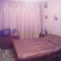 Продаю четырех комнатную квартиру, в Улан-Удэ