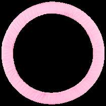 Чехол для обруча без кармана D 650, розовый, в Сочи